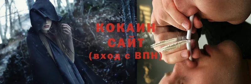 COCAIN FishScale Кировск